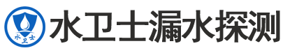 殷都区暗管漏水检测